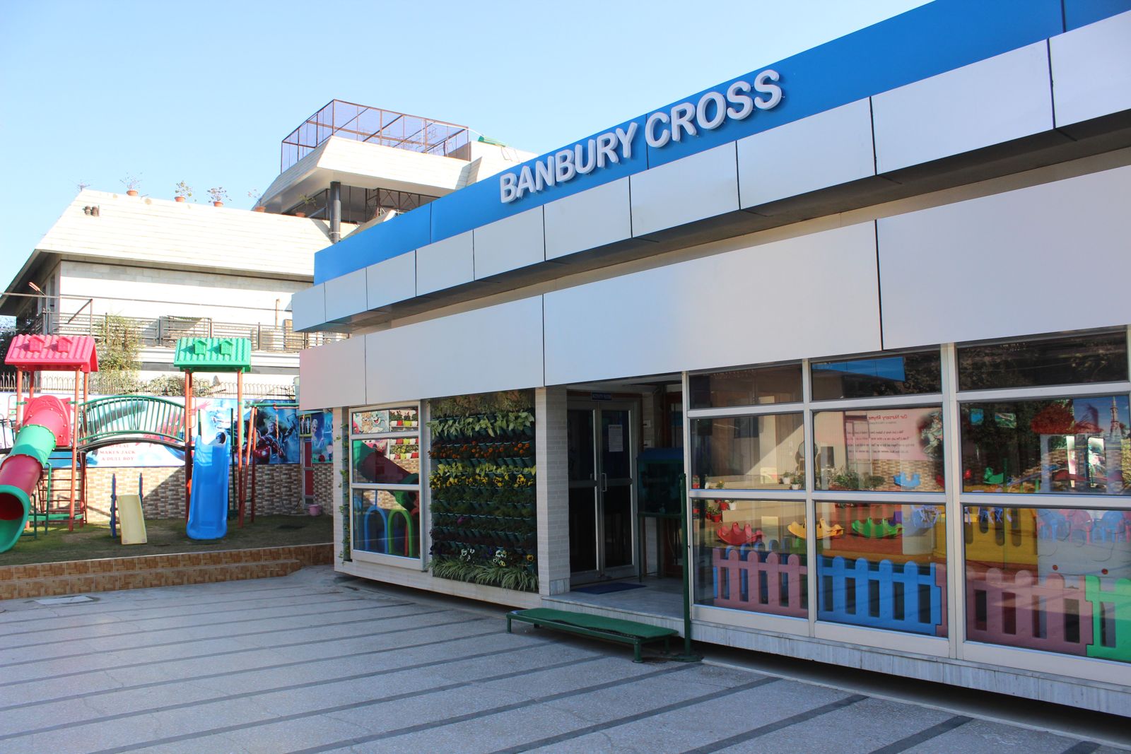 Reception and entrance