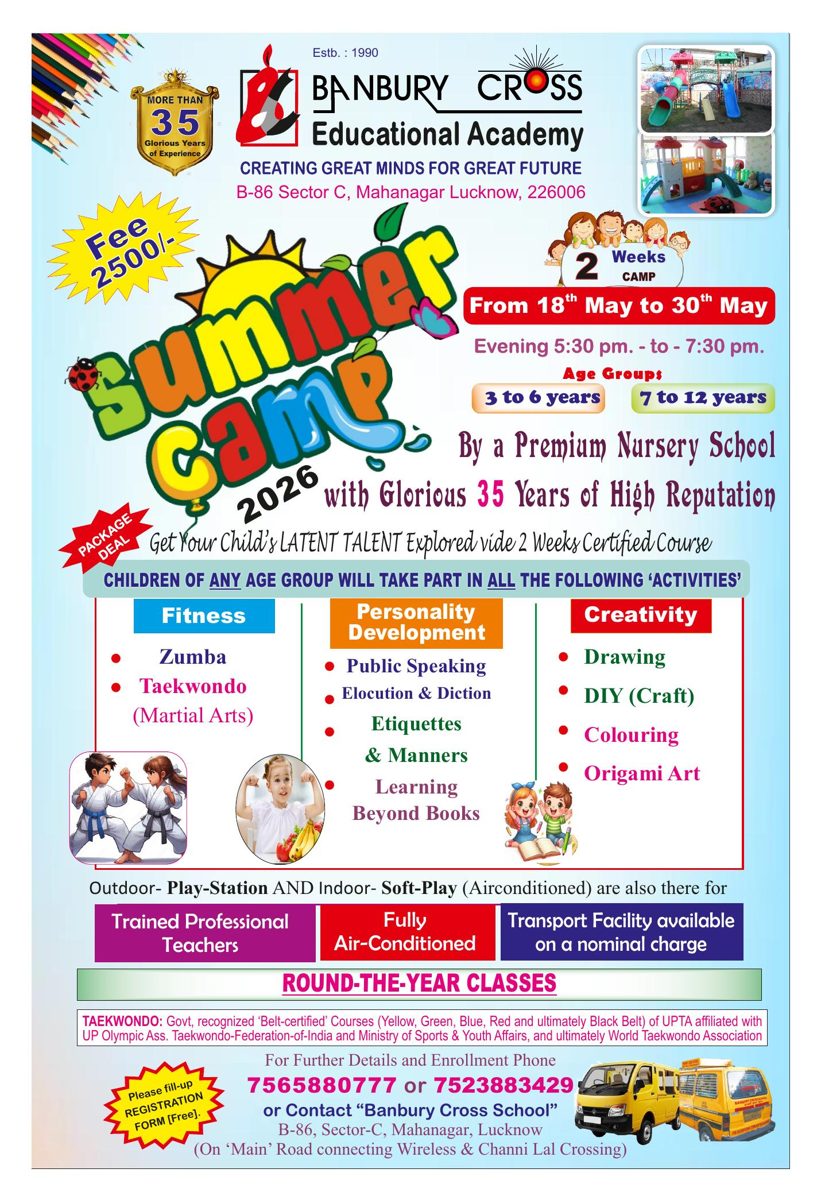Banbury Cross Summer Camp pamphlet